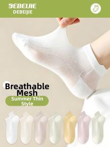 DEBEIJIE | Breathable Seamless Moisture-Wicking Anti-Odor Socks