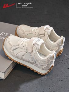 Warrior | New Casual Childrens Shoes Soft-sole