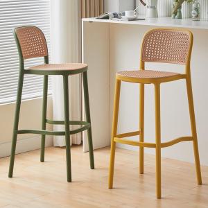 DANBIYIN | Modern Simple Rattan-Style Plastic Bar Stool with Backrest