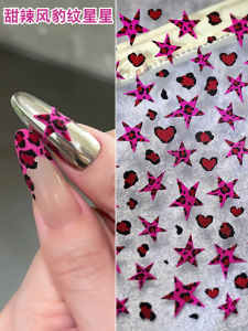 Ultra-Shiny Star Meteor Nail Decorations Trendy Sweet-and-Spicy Leopard Print Nail Stickers for Autumn Winter Nail Art