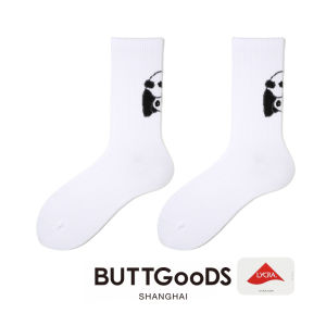 Buttgoods Hip Butt Lesser Panda Socks Cute Funny All Year Round Casual Cotton Socks Men and Women Couple Knee Socks Socks