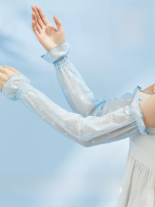 MiiOW | MiiOW Lace Sun Protection Sleeve Covers 2025 New Ice Silk Womens Style Summer UV Protection Driving Sunscreen Hand Sleeve