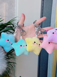 Adorable Star Plush Keychain Doll Bag Pendant Couple Gift Children Girls Soft PP Cotton Filled Star Moon Sun Toy for All Ages