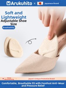Arukuhito | Anti-Pain Forefoot Insoles for Womens High Heels