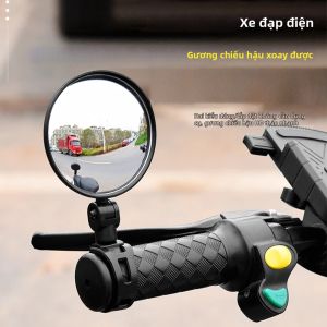 1 Cái 360 ° Gương Chiếu Hậu Xe Tay Ga Điện Có Thể Xoay Được Phụ Kiện Xe Đạp Mini Dành Cho Trẻ Em Tương Thích Với Xiaomi M365 M365 Pro