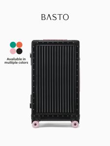 Basto | Vintage Large Capacity Shock Absorption Silent Travel Luggage 28 Inch
