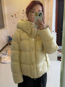 DANTING | Warm Petite Stylish Down Jacket