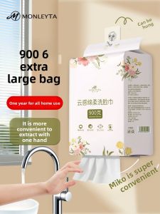 MONLEYTA | Pure Cotton Face Wash Towels Thickened Disposable Hanging Drawing Beauty Salon Special Cleansing Soft Towels For Face