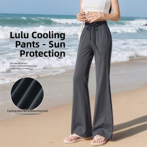 BALENO | Peach Pink Cool Ice Silk Loose Flare Pants High Waist Sun Protection