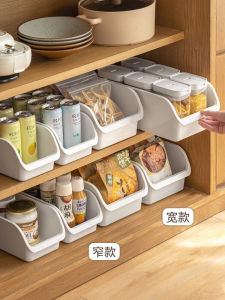 Kitchen Corner Fridge Storage Box Long Freshness Preservation Box Bovine Mouth Shape Food Storage Container Japanese Style