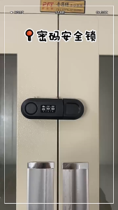 3 Digit Drawer Password Lock / Plastic Anti-Theft Cabinet Door Safety Lock / Child Safety Cabinet Refrigerator Lock