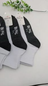 ถุงเท้านักเรียน ถุงเท้าน้ำเรียนขาวเทา ผ้าดีใส่สบาย 1แพ็ค12คู่ สินค้าพร้อมส่ง