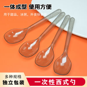 Disposable Plastic Spoon Western Style Spoon American Spoon Independent Ice Cream Fruit Rice Bowl Takeaway Soup Spoon