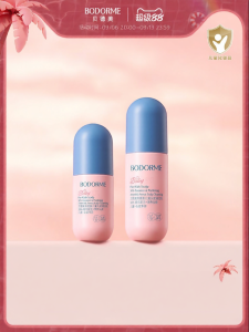 bodcrme | Oil Control Anti-Dandruff Shampoo For Children