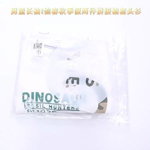 Factory Direct Sales Supply   Childrens Clothing Wholesale New Boys and Girls   Camouflage Dinosaur Long Sleeve Childrens Bottoming Shirt Children T T-shirt