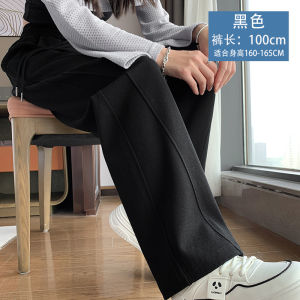 High Waist Drapey Wide Leg Pants Womens Pink Slim Fit Banana Pants Casual Straight Leg Trousers Spring Autumn Fashion