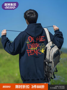 เสื้อสเวตเตอร์มีฮู้ดพิมพ์ลายตัวอักษรสไตล์อเมริกันสำหรับผู้ชาย ทรงหลวม แขนยาว ปกติ ฤดูใบไม้ร่วง 2025 แฟชั่นลำลอง เสื้อคลุมกันหนาว