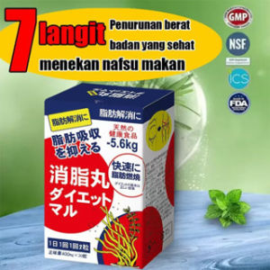Japanese slimming capsules for rapid waist reduction and weight loss quick results no rebound and no side effects.