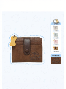 TOUTOU | Couple Gift Travel Wallet Passport Holder