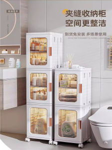 Foldable Single Double Door Shoe Cabinet Bathroom Toilet Gap Storage Cabinet Refrigerator Freezer Wall Mounted Organizer
