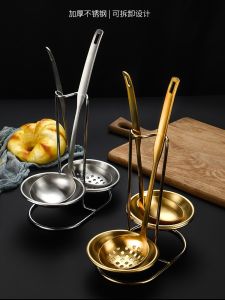 High-End Restaurant 304 Stainless Steel Soup Spoon Holder Stand for Hot Pot Soup Strainer Kitchen Cooking Utensils Set