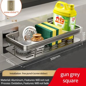 Kitchen Storage Rack Multifunctional Cloth Drain Rack No Punching Household Seasoning Rack Dishwashing Sink Storage Artifact
