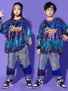 YUZHOUTUO | Glitter Children Performance Costume
