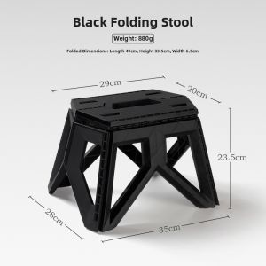 PATGEAR |Portable Folding Camping Stool
