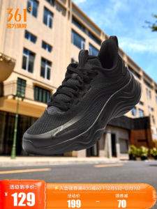 Giày Chạy Bộ Nữ 361° Mùa Thu Đông Lưới Thoáng Khí Màu Đen Toàn Bộ Da Chống Thấm Nước Nhẹ Giày Thể Thao