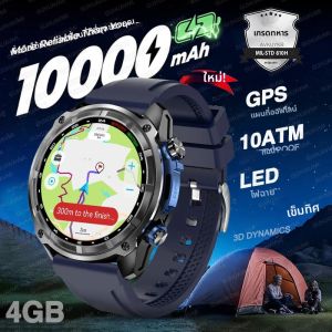 นาฬิกา GPS ปี 2025 แบตเตอรี่ใหม่ 1000mAh รุ่น T-Rex 3 ระดับทหาร สมาร์ทวอทช์สำหรับผู้ชาย RAM 4GB รองรับวิดีโอคอล กันน้ำ รองรับกีฬามากกว่า 200 รายการ นาฬิกาว่ายน้ำ