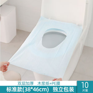 Travel Disposable Bedding Set Hotel Four-Piece Set Dirty Towel Separate Pillowcase Quilt Cover Bed Sheet Double Size