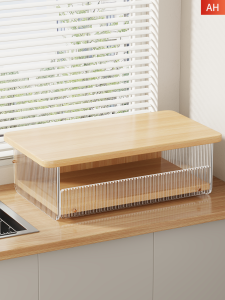 evesigar | Multipurpose Kitchen Storage Rack