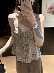 QIAONIAOGE | Sweet V-Neck Floral Print Strapless Tank Top Womens Summer Loose Fit Slimming Sleeveless Top Korean Style Versatile Casual Wear