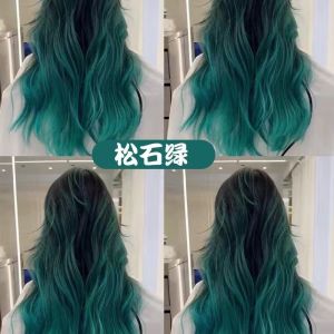 Plant-Based Hair Dye Wax Paste Color Locking Polishing Grey Pink Orange Blue Purple Stone Green Hair Coloring Aftercare