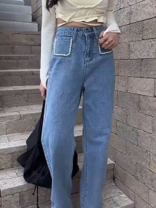 Celana Jeans Highwaist Wanita Kekinian & Celana Kulot Jeans Korea Style