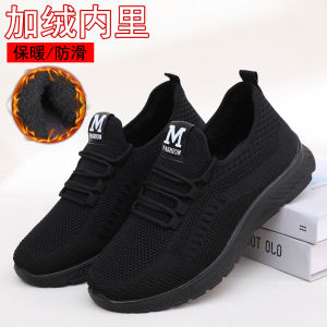 Mens Large Size Sports Cotton Shoes Warm Fleece Lined Soft Bottom Anti-Slip Beijing Style Work Shoes Winter Black Casual Loafers