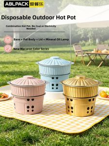 AICANLE | Disposable Portable Camping Stove