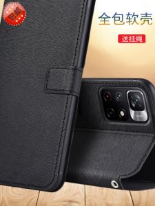 Redmi Note11 5G Version Flip Cover Phone Case Full Protection Soft Leather Sticker Anti-Fall Shell Compatible with Xiaomi POCO M4Pro 5G