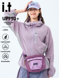 izzue | New UV Protection Clothing 2026 Summer Trendy Outdoor Leisure Sports Women