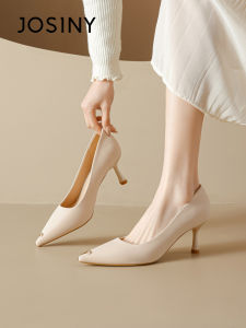 Josiny | French Style Pointed Toe Slip-on High Heels