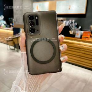 Ultra-Thin Detachable Ice Sensation Stand OPPO Find N Phone Case Magnetic Attraction Ring Semi-Transparent Protective Cover 360° Rotation Shockproof Hard Shell