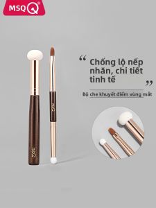 MSQ | Bộ Cọ Che Khuyết Điểm Hai Đầu cho Vùng Mắt Thâm và Quầng Thâm