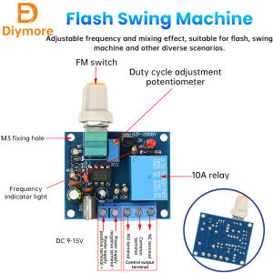 diymore | 10A  Adjustable Frequency Switch Relay Module High Current Strobe Controller For Motor Forward Reverse and Flasher Applications