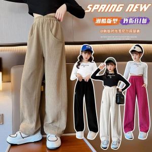 Little DR Long Pants Kids Girls Teenage Sport Trousers Korean Style Women Hip Hops Bottom Children Baby School Jogger Sweatpants 2023 INS Loose seluar budak perempuan