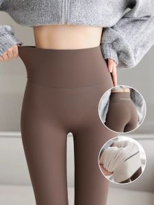 MiiOW | Quần tập yoga cao cấp MiiOW Quần Shark dày lót lông cừu cạp cao màu xám cho nữ mùa thu đông