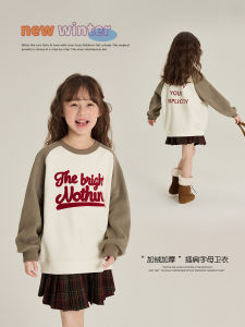 Korean Style Fleece Lined Thickened Base Layer Sweatshirt for Girls Winter Childrens Fashion Trendy Shoulder Insert T-Shirt