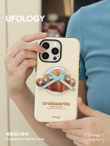 Ufology Original Magnetic Full Cover Case for iPhone 15 pro Max 14 pro 13 Mini 12 Series 2 in 1 Stand Bracket Creative Digital Accessories