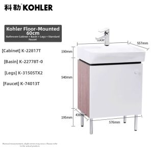 Kohler | Landing Bathroom Cabinet With Storage