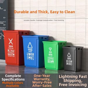 ABEPC | Four-color Sorting Big Capacity Trash Can