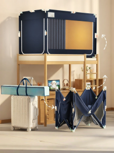 LANWUXUAN | Full Blackout Bed Curtain with Mosquito Net Easy-to-Use For Dormitory Bunks